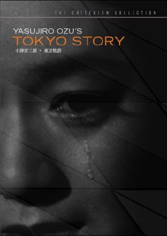 Cover van Tokyo monogatari